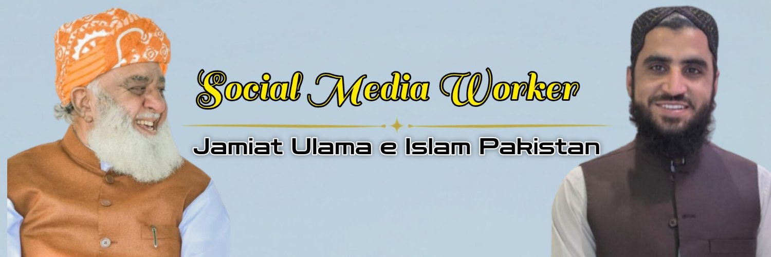 Zareen Gull's banner