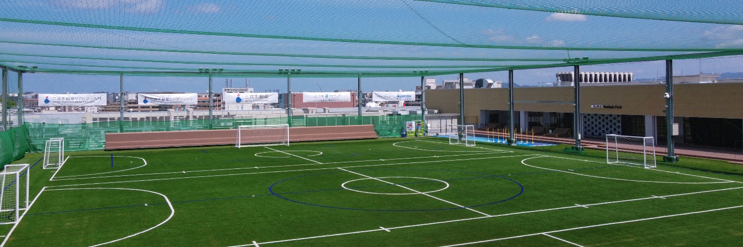 MIFA Football Park 福岡's banner