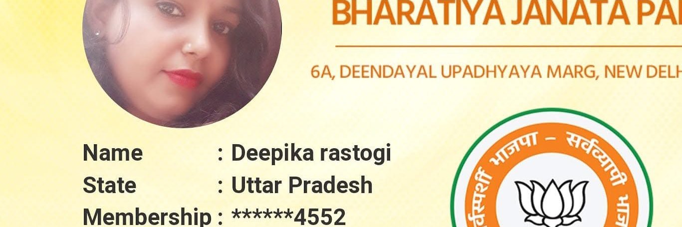 Deepika Rastogi's banner