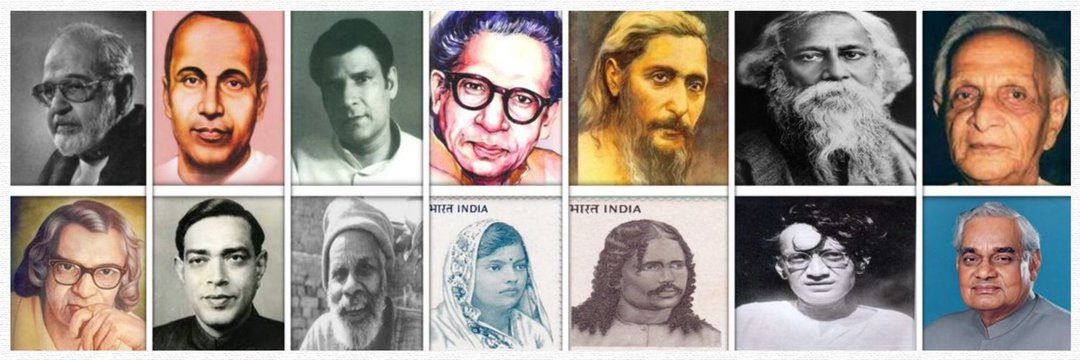 साहित्य साथी मंच's banner