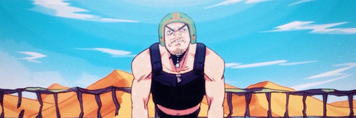 あのね's banner