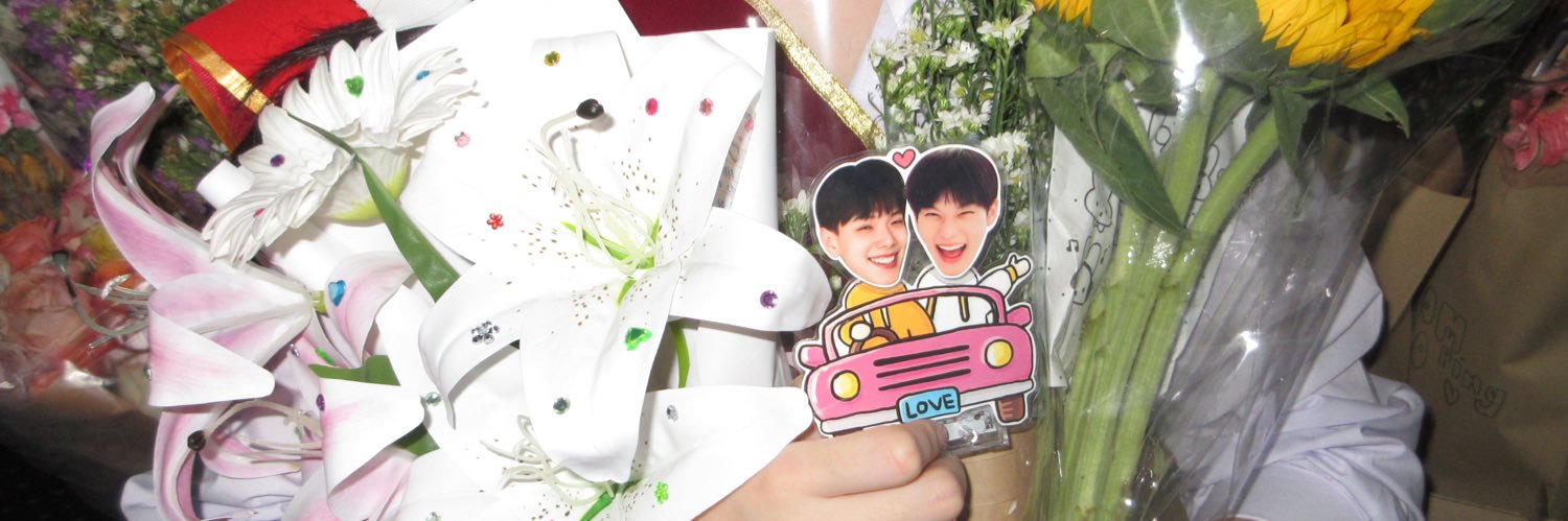 รันนิ่งแมน's banner
