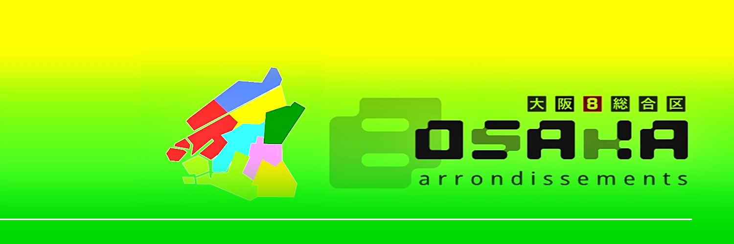 517acid's banner