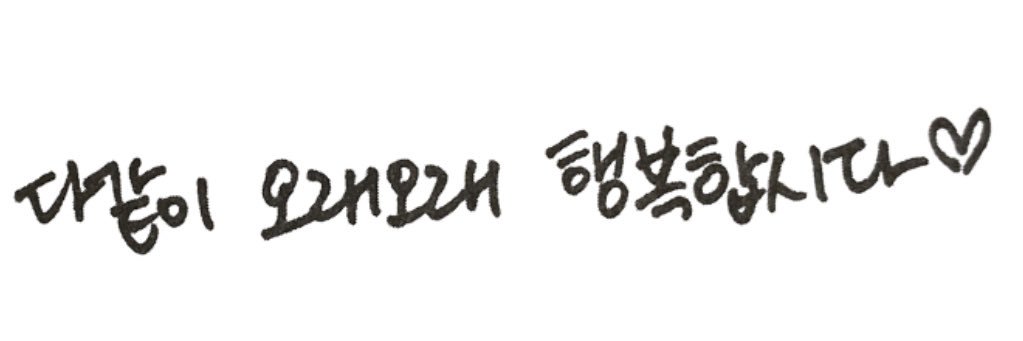 딩's banner