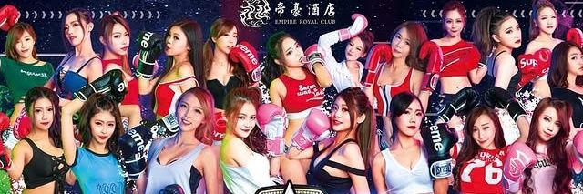 Asian Girls Boxing's banner