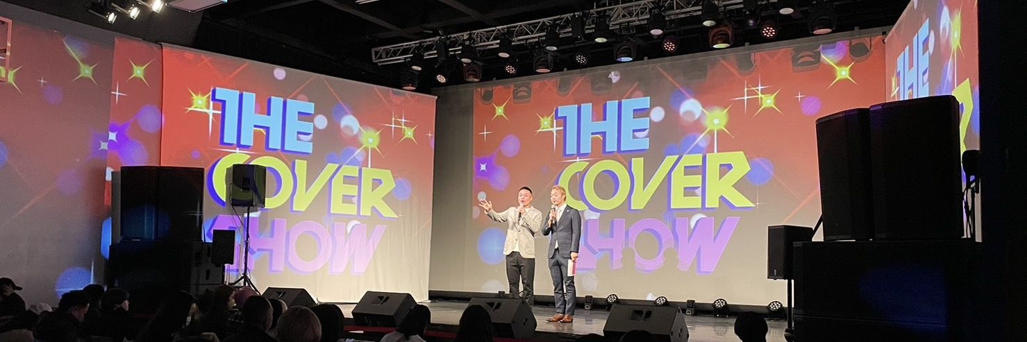 THE COVER SHOW's banner