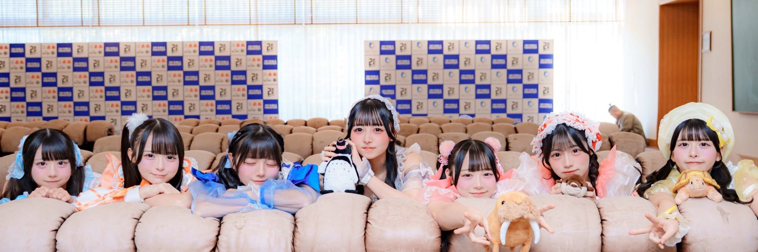 日陽きい【MEGAFON】's banner
