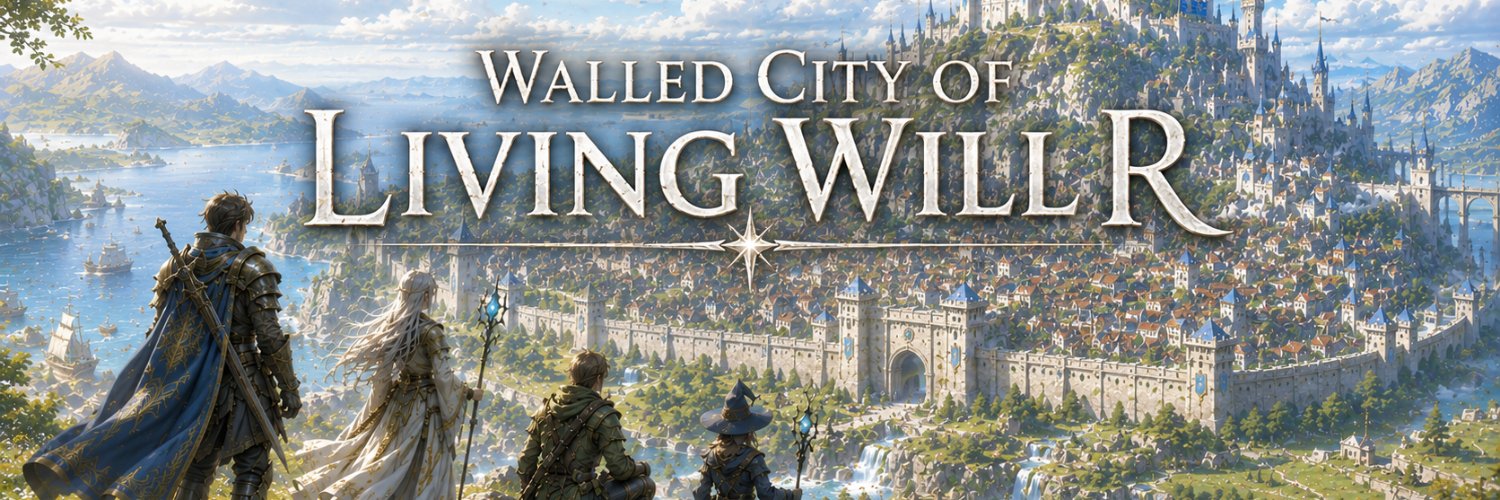 Kone｜Walled City of Living Will R's banner