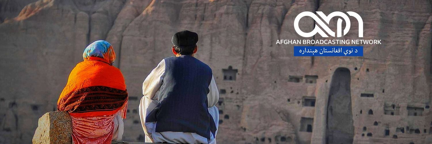 ABN Pashto's banner