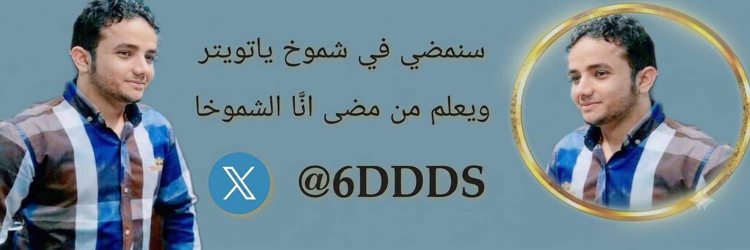 ⨳𝐁꯭𝐄꯭𝐒꯭𝐇's banner