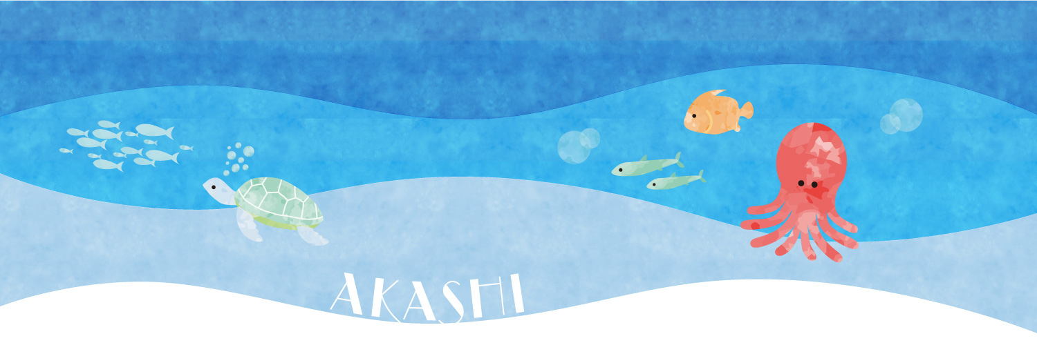 明石市広報課's banner