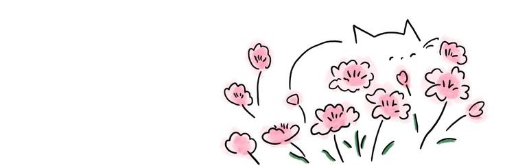 🌸 咲く🌸's banner