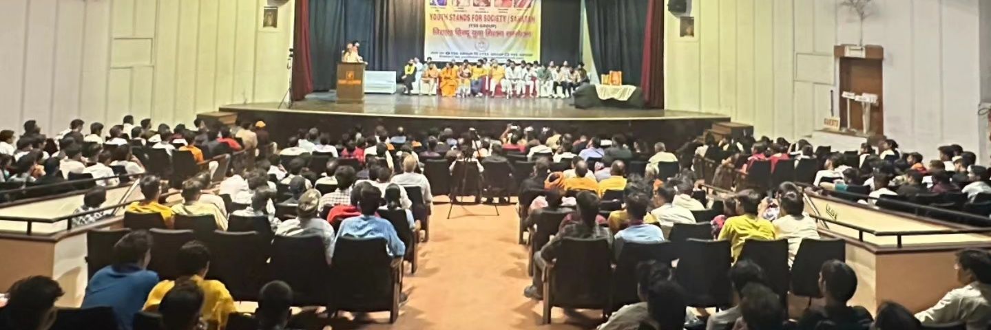 YSS Group's banner