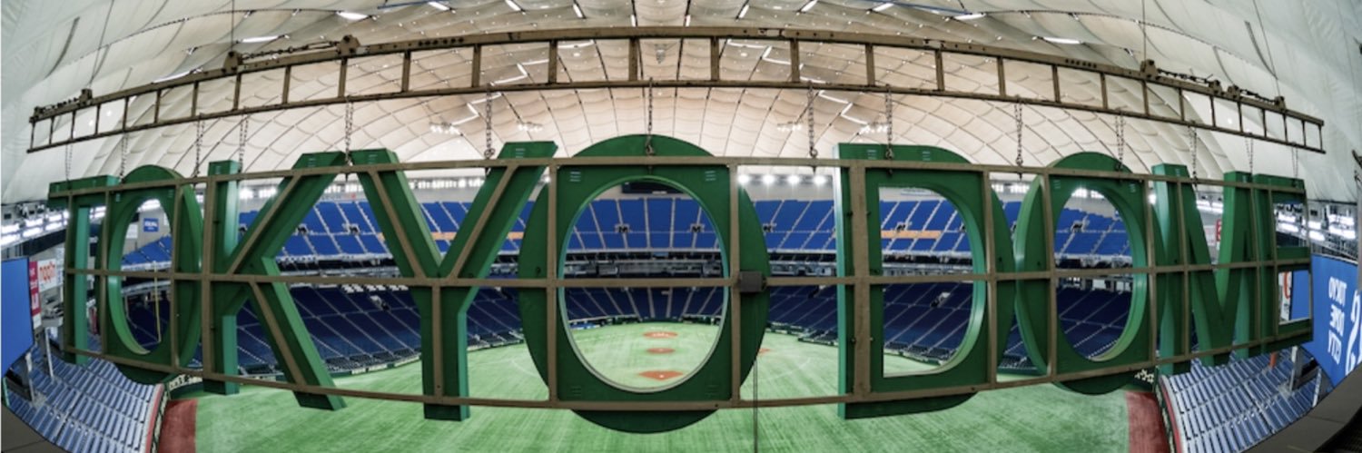 TOKYO DOME｜東京ドーム's banner