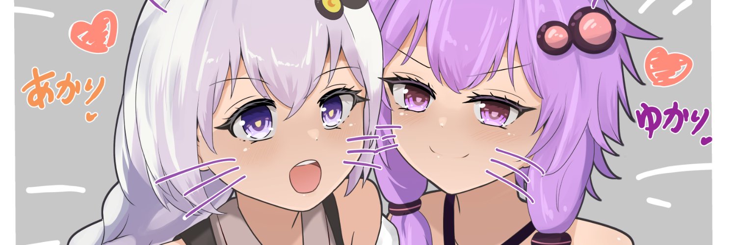 Aoichi@C107 2日目南２ホールf18b's banner