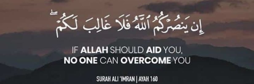 عبدالله بشير معافا's banner