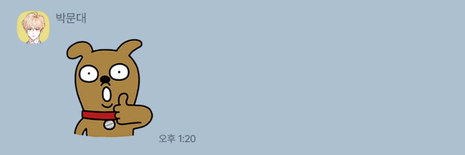 소흔's banner