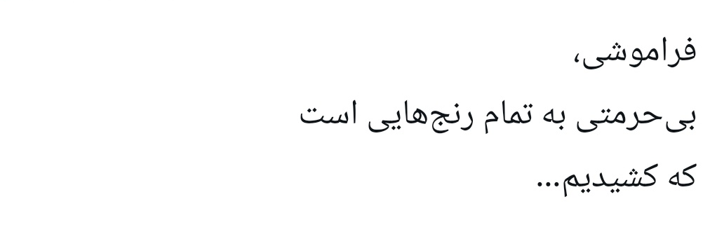 T U L I P🌷's banner