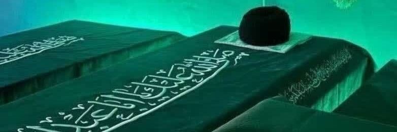 محدثه مختاری's banner