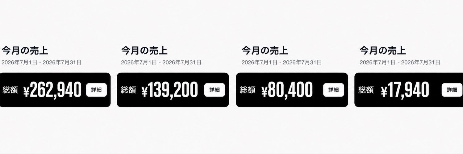 らこん's banner