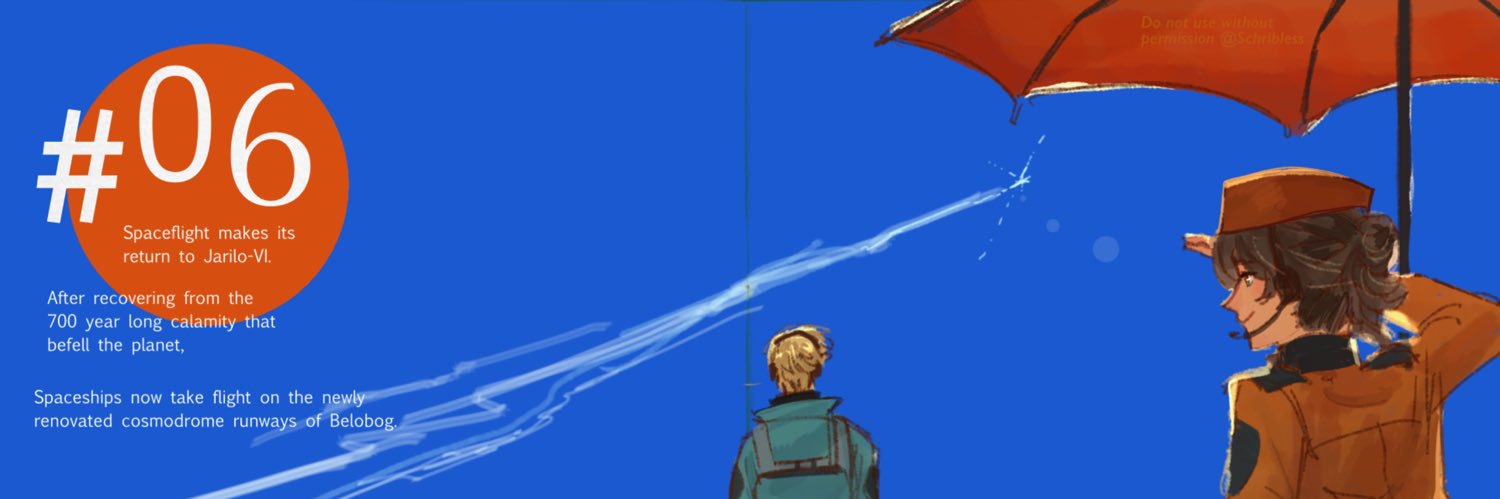 Schribless ✩'s banner