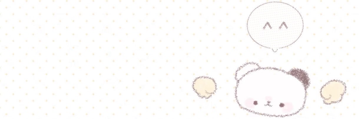 Wren（开学版）'s banner