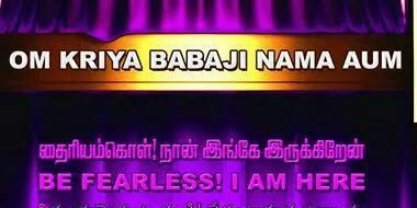 Kumarave🔱 Rajagopaல் 🤘's banner