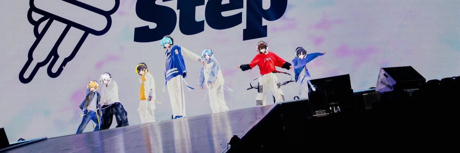 おさでい🩵🍄【すにすて】's banner