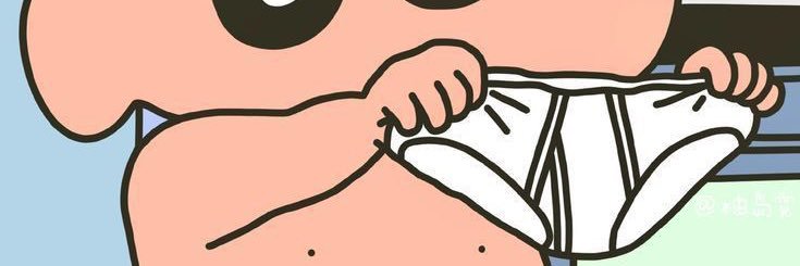 ชอบลุงสูงวัย's banner