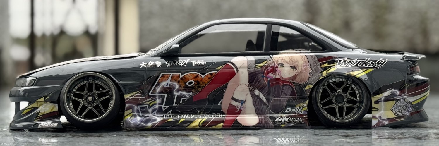 SHUNNNNN's banner
