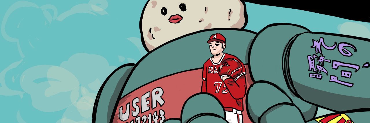 なんこ's banner