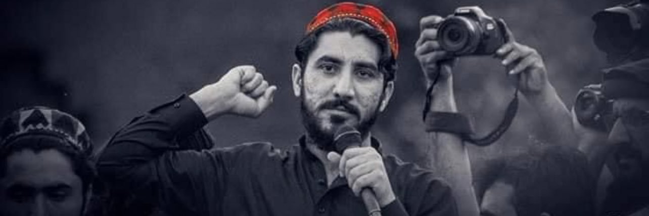 Mohammad Alokozay ولسکشر's banner