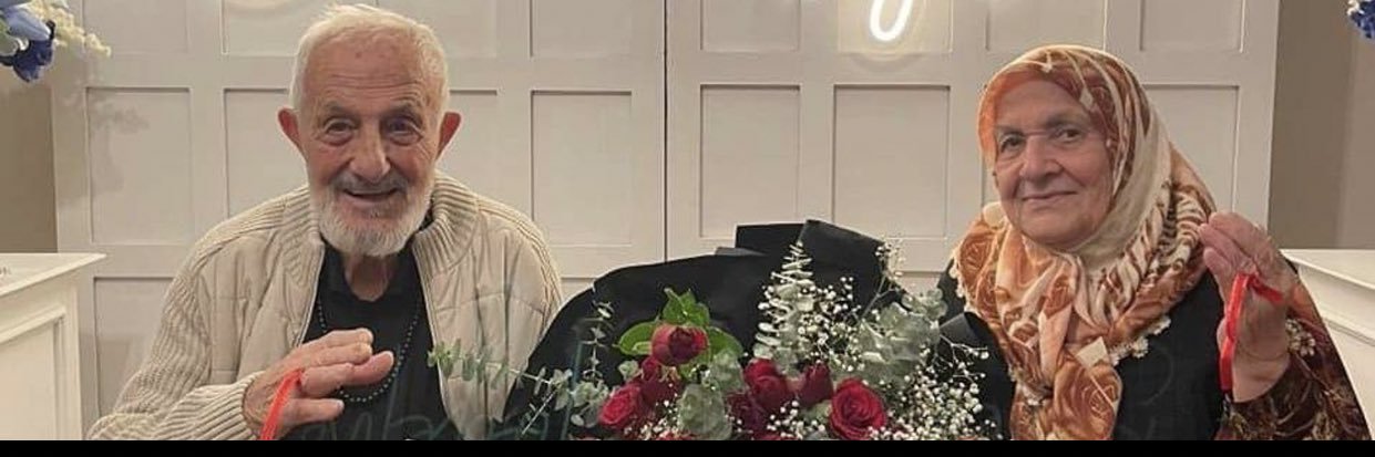 Ahd Badr♥️'s banner