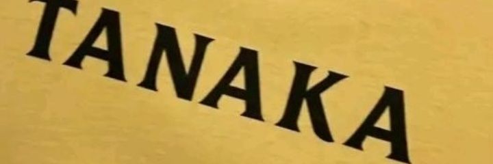 Teeh kayz 🐒's banner