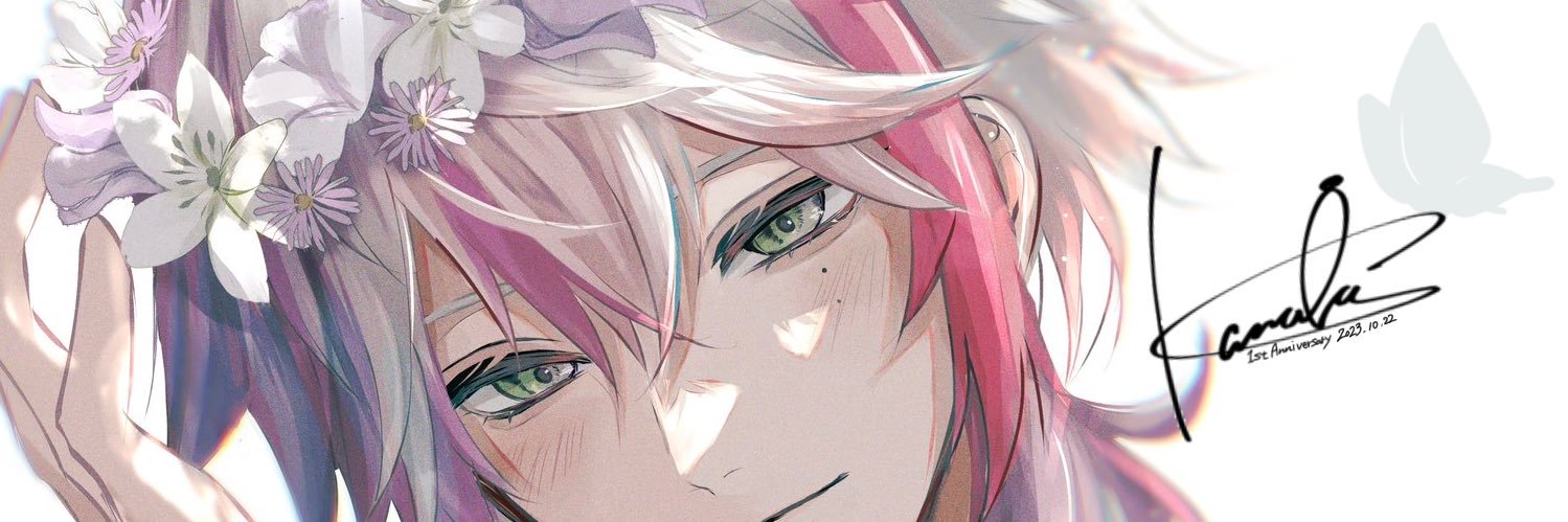 叶多シオン💍🦋's banner