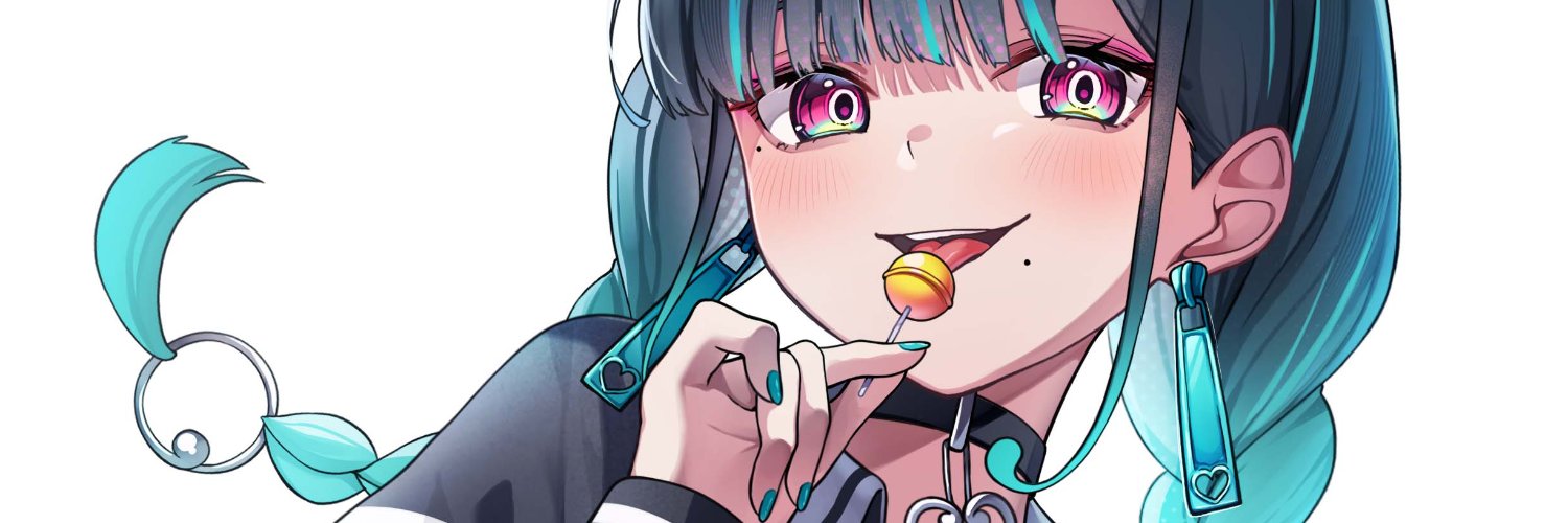CHAMELEON's banner