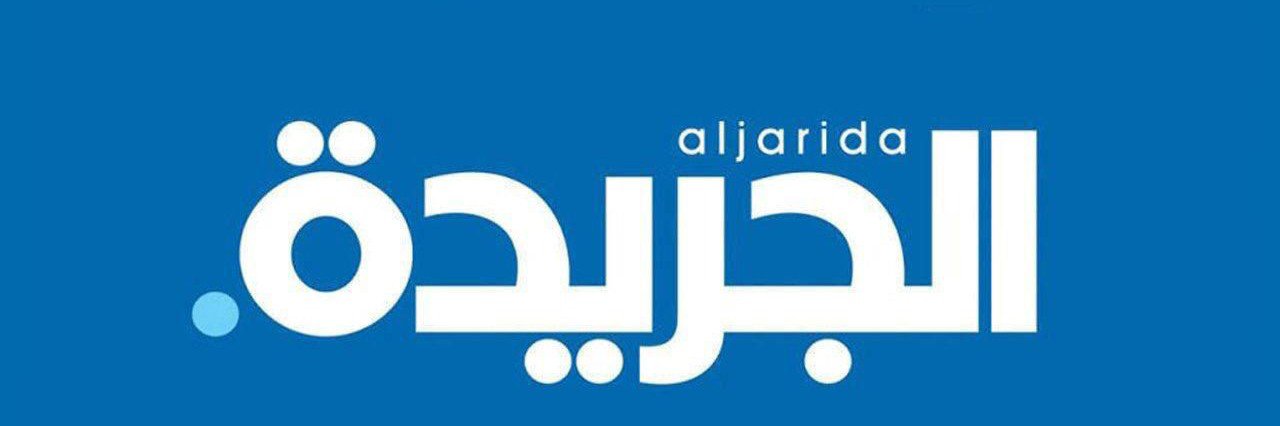 المملكة المغربية الشريفة 🇲🇦's banner