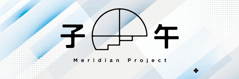 子午計畫's banner