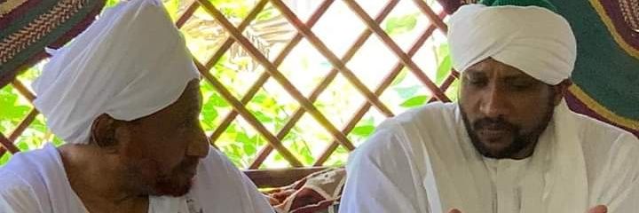 صديق الصادق المهدي's banner