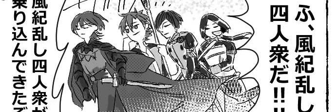 おぐ🦁's banner