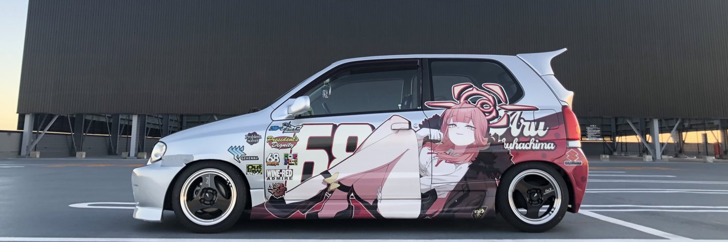 おずまち's banner