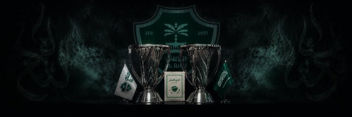 AZOZ#54's banner