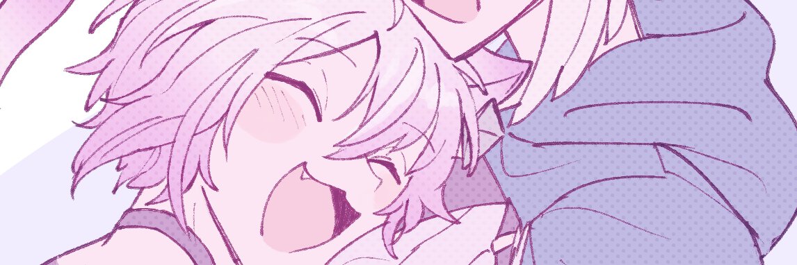 Nekoa's banner