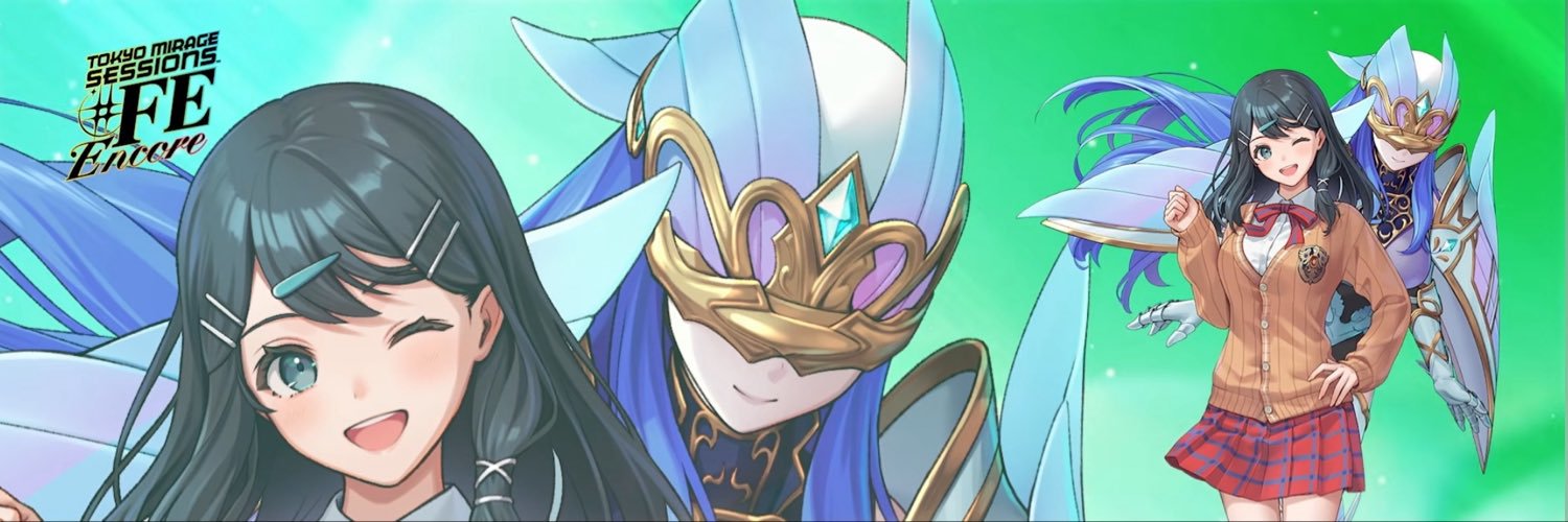 Bondforged Teagan's banner