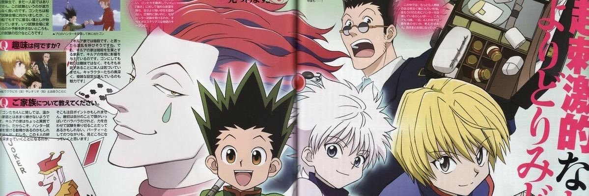 la elfo's banner