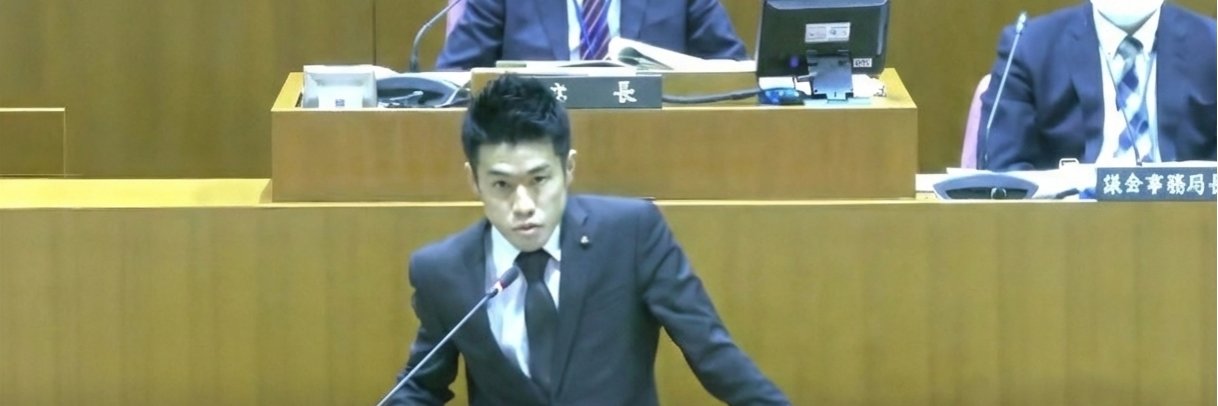 萩原圭一 和光市議会議員・投資家's banner