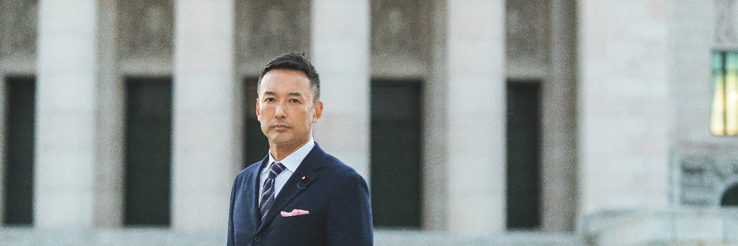 山本太郎 事務所（れいわ新選組代表・参議院議員）【公式】's banner