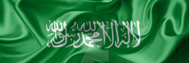 د. ماجد الحربي's banner