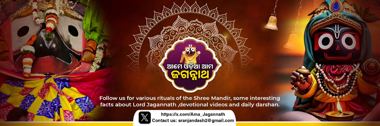 Ame odia ama Jagannath's banner