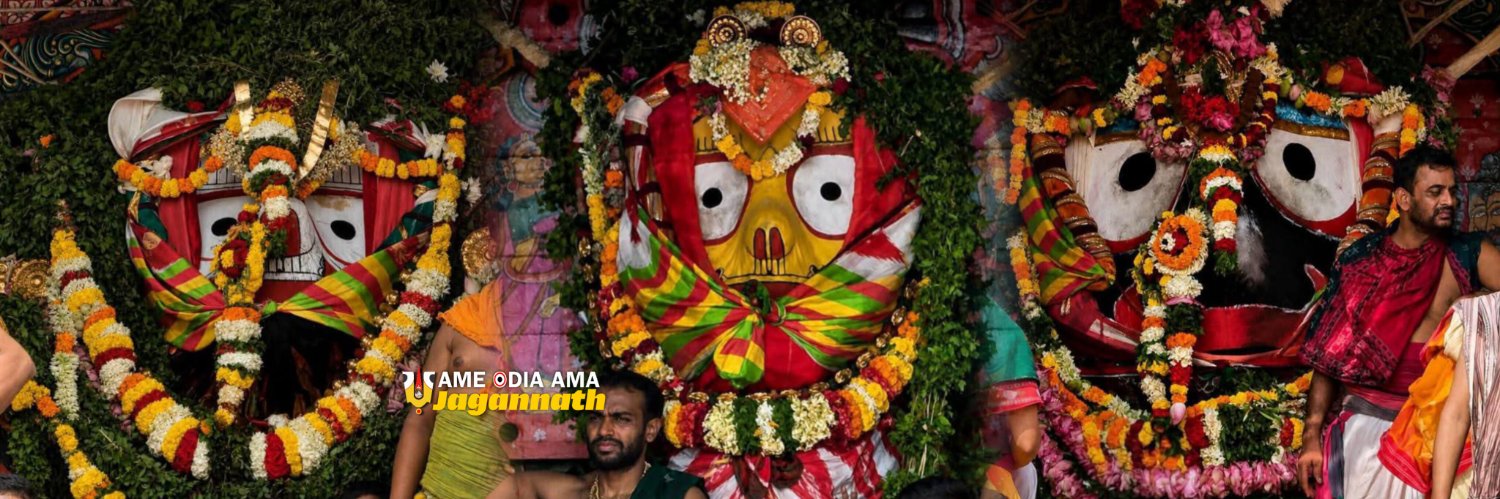 Ame odia ama Jagannath's banner